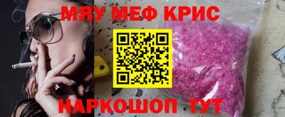 Альфа ПВП Изобильный
