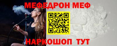 Альфа ПВП Изобильный