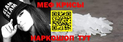 кокаин колумбия Ирбит