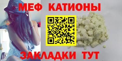 Альфа ПВП Изобильный