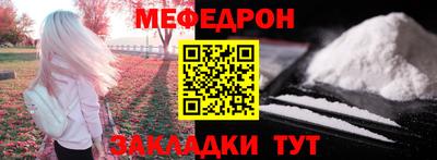 Альфа ПВП Изобильный