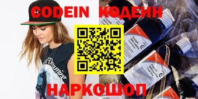 кокаин колумбия Ирбит
