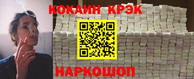 Альфа ПВП Изобильный