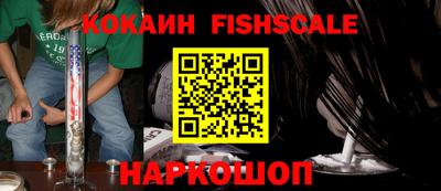 кокаин колумбия Ирбит