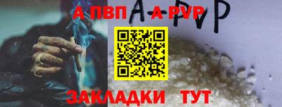прущая мука Кандалакша