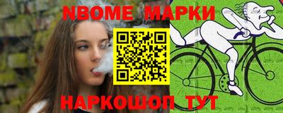 кокаин колумбия Ирбит