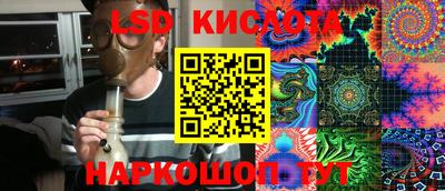 Альфа ПВП Изобильный
