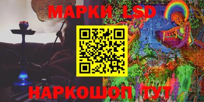 кокаин колумбия Ирбит