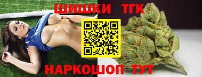 кокаин колумбия Ирбит