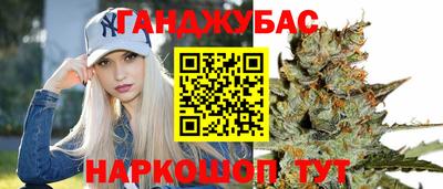 кокаин колумбия Ирбит