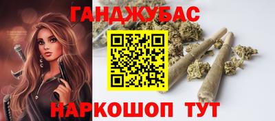 мефедрон мука Ипатово