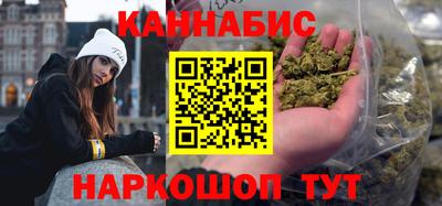 мефедрон мука Ипатово