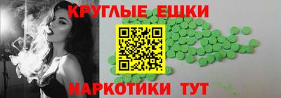 кокаин колумбия Ирбит
