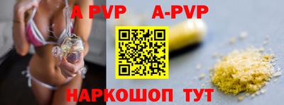 кокаин колумбия Ирбит