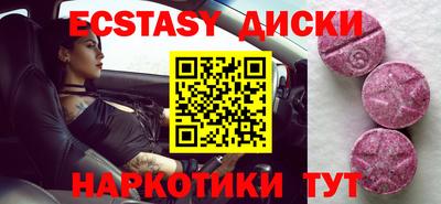 кокаин колумбия Ирбит