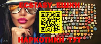 прущая мука Кандалакша
