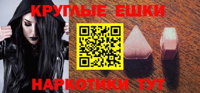 кокаин колумбия Ирбит