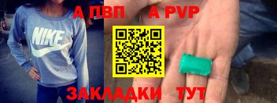 марихуана Камышлов