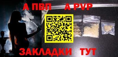 кокаин колумбия Ирбит