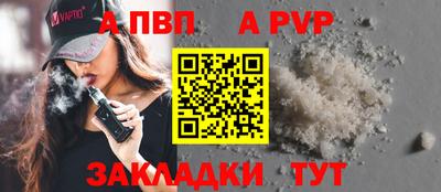 кокаин колумбия Ирбит