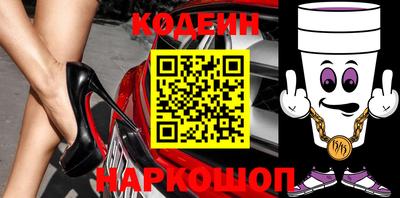 Альфа ПВП Изобильный