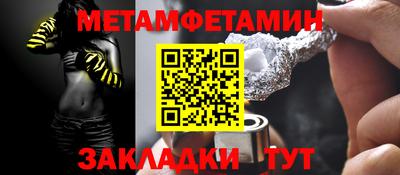 jwh Канаш