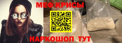 jwh Канаш