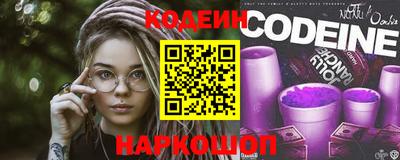 мефедрон мука Ипатово