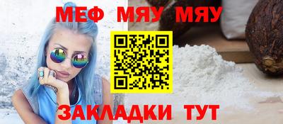 Альфа ПВП Изобильный