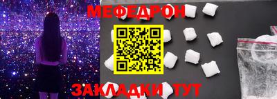 кокаин колумбия Ирбит