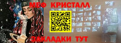 кокаин колумбия Ирбит